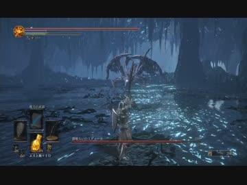 【DARK SOULS3】ダークソウル3初見実況プレイ234