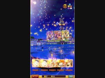 『魔法使いと黒猫のウィズ』 エタクロⅢ エクストラ覇級 17T