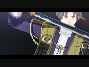 【MMD刀剣乱舞】 拝啓ドッペルゲンガー 【長谷部】