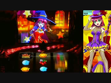 【パチスロ】 マジカルハロウィン5　設定6を3万G part.5