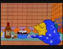 ホモと学ぶ休養