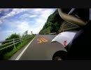 【宮崎】日南フェニックスロードと青島神社と鵜戸神宮