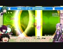 【Rabi-Ribi】バニーゆかりさんが店員の本気を見る話【VOICEROID実況】