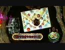 【パチンコ】CR牙狼魔戒ノ花XX BONUS 11回