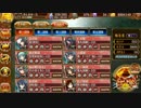 季節外れに舞う六花-絶弐-【難しい】★2以下。平均レベル72