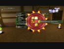 [DQX] 大した事やらないけど、今日もまったりと。第828回-2枠目