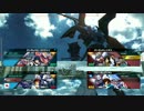 【GVS】ぐだぐだバーサス旅　試験版