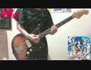 【マイコプラズマイコ】ぽっぴん'しゃっふる/Poppin'Party【弾いてみた】