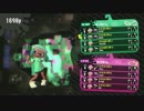 【SPlatoon2　前夜祭】イカのリハビリ　3