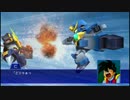 スーパーロボット大戦XO つぶやき実況25-3