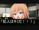 【Novelsm@ster】うちの事務所のCoolな面々　第五話