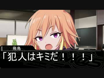 【Novelsm@ster】うちの事務所のCoolな面々　第五話
