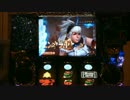もっと！しゃべりながらモンハン月下を打ってみた　245