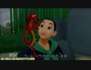 といち刀が世界の心に触れる旅･10