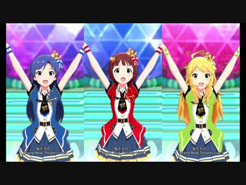 ミリシタ「Brand New Theater!」全員で