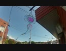 【聖地巡礼】たまたま大洗へ帰った時の動画 _01【ガールズ＆パンツァー】