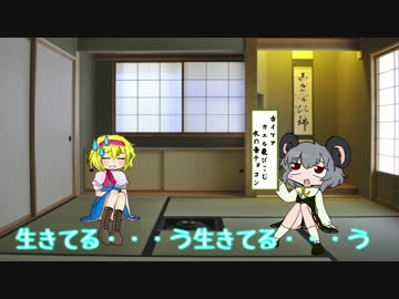 NYN姉貴キャス音声集5.川柳