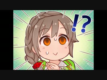 シンデレラガールズ劇場　千川ちひろ　詰め合わせ