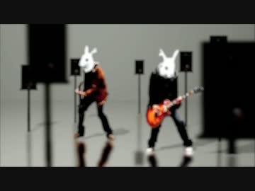 【Da-little】一騎当千 を歌ってみた【梅とら】