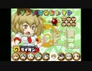 『けもフレふぁいと！』ストーリー『ライオン』part2