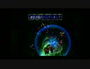 【実況】幻のヒューズ編を夢みてサガフロンティア ７人並行プレイ part27