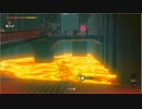 【YTL】もこう『ゼルダの伝説 ブレス オブ ザ ワイルド』part56