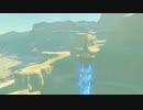 自由すぎるリンクの冒険【プレイ動画その１０２】
