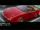 ナルキッソス -SIDE 2nd-　実況プレイ　11