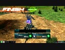 【EXVSMBON】シャッフルON　プロヴィデンス６６