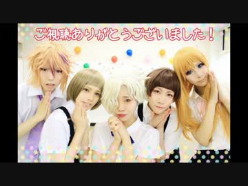 【刀剣乱舞】粟田口短刀でおねがいダーリン【踊ってみた】