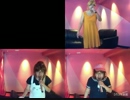 Love gone／小松未歩