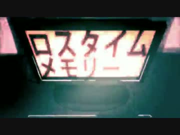 【クラリネットで】ロスタイムメモリー【吹いてみた】