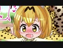 【けものフレンズ】女の子の爆発するエロ画像集