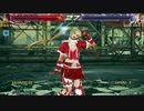 迫真鉄拳部 エスクリマの裏ワザ ジョシーVSクロエその１.Chloe