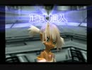 【実況】HD化SO3DCを先取り実況？【Part27-1】