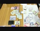 【幻想ノ宴】雛札公式大会・決勝戦(17/07/17）