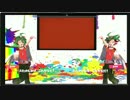 トマティーナ