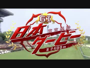 ウ淫夢グポスト 第２７章