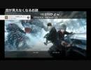 たろちん　「FF15プロンプト回5」