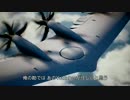 空の色が何色かっての あんたには大事なことなのかい？