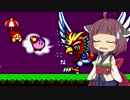 ネイティブきりたんが10分だけ白き翼を目指す【3本目】