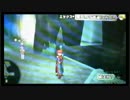 エックス凡人のDQXプレイ!♯7 転載版