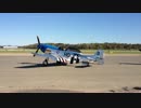 ターボプロップP51ムスタング