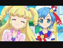 アイドルタイムプリパラ#17「アイドル借り物バトルっす！」