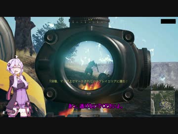 PUBG】私ドン勝の食べ過ぎで太ってきました。6杯目【結月ゆかり実況】