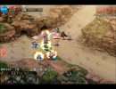 【千年戦争アイギス】異世界のシャルロット【ですわ!】