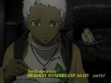 【北電子の凶器】パチスロ　デッドマンワンダーランド　再び　part14