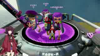 【東北きりたん解説実況】S+ハイカスゥ…の３タグ part20