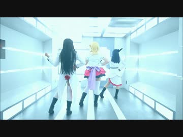 【ラ！サ!!】Girls 踊ってみた【ダイまりよし】