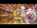 【Shadowverse】どうしてもネクロでグラマスになりたいんですpart5  終